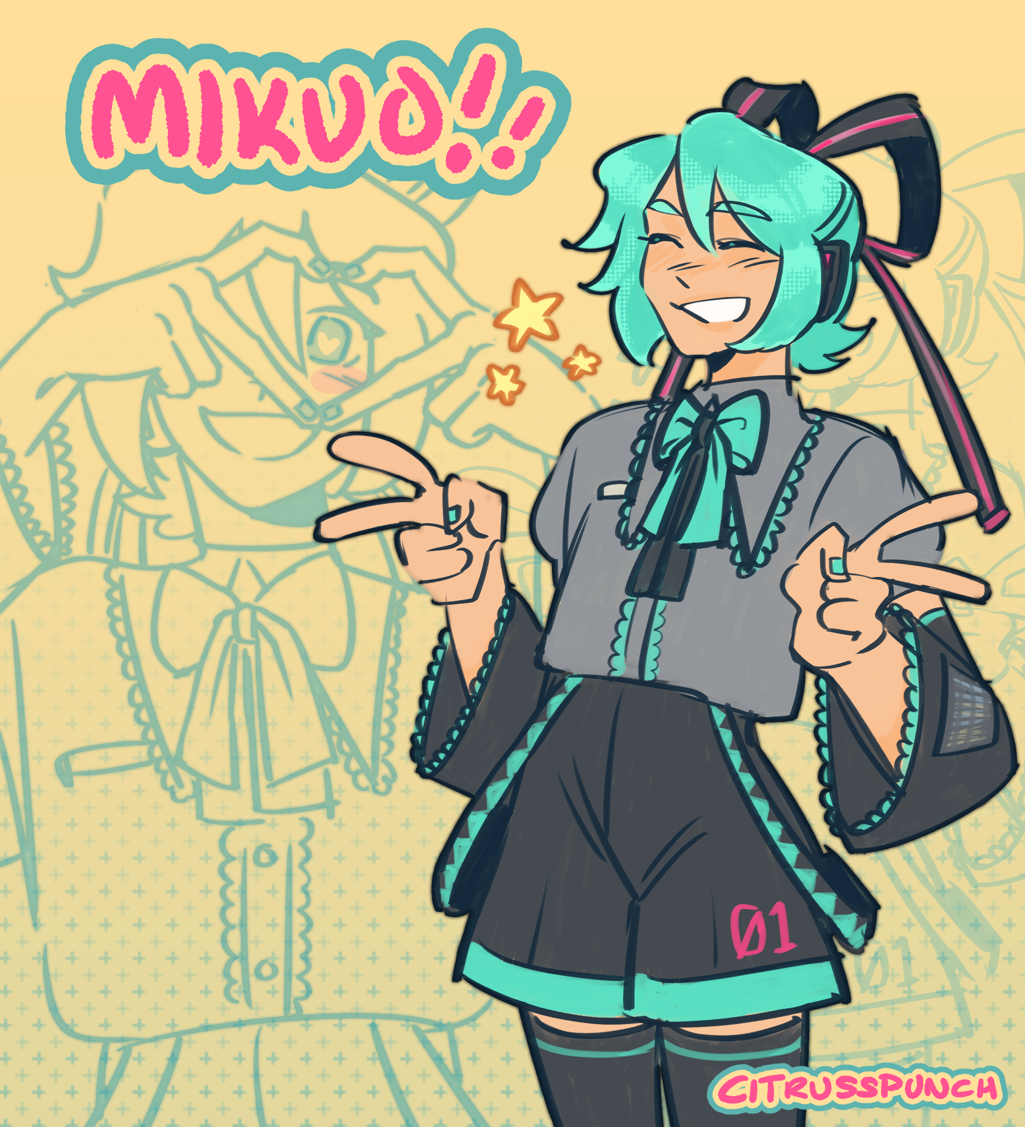MIKUO